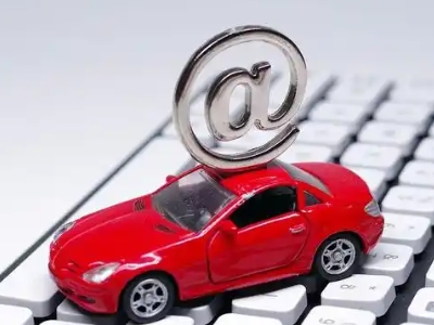 阜宁汽车抵押贷款和汽车消费贷款有什么区别